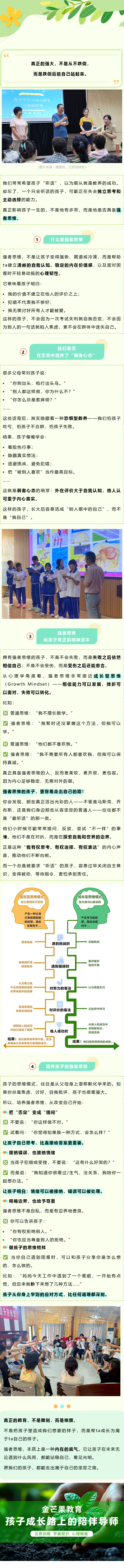 官网发布.png 官网发布.png
