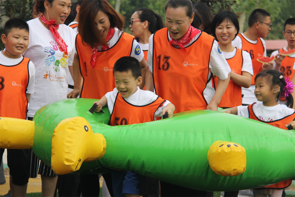金芒果教育|当孩子感觉好的时候，表现才会更好