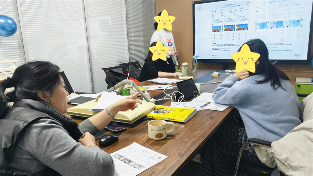 科学解码大脑潜能｜金芒果学习力陪跑营举行“近红外脑功能成像”数据解读会