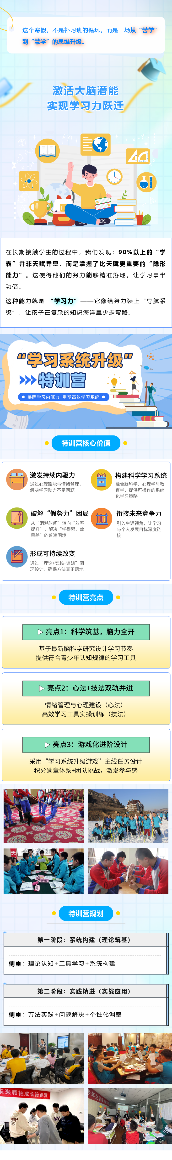 官网发布1.png