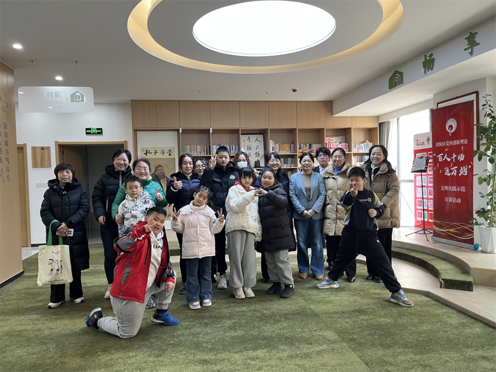 金芒果教育｜“用心沟通，有爱赋能”——中国好家长济阳站讲座圆满举行