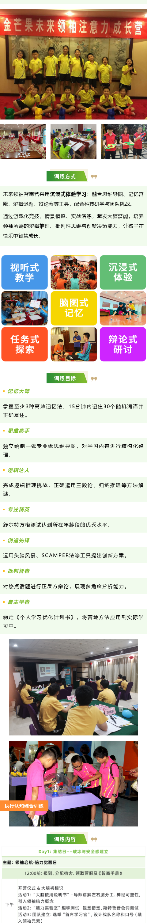 mqgcnvvjgb6q57ndms4_1.png