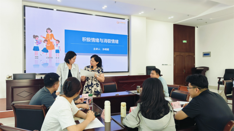 项目动态|2026年济阳区中青年干部培训班心理实战课程圆满举行