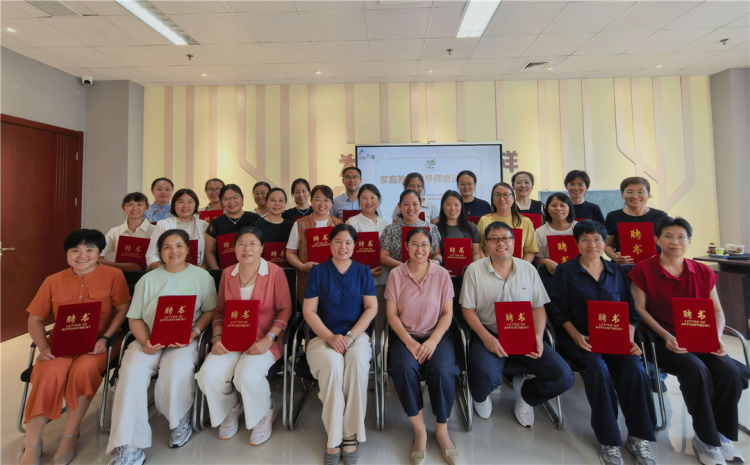 项目动态|实战淬炼强本领 系统赋能育骨干——济阳区“济朝阳”家庭教育指导师培训班线下集训圆满举行
